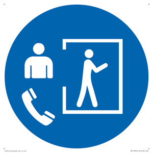 Mandatory: Entry only with supervisor outside